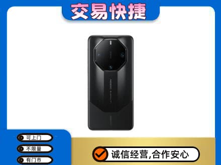 上饶上门回收手机
