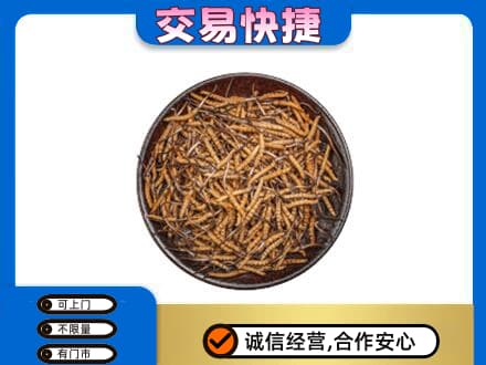 上饶礼品回收虫草.jpg