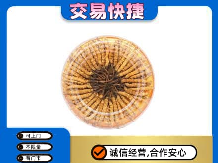 上饶高价回收虫草礼盒