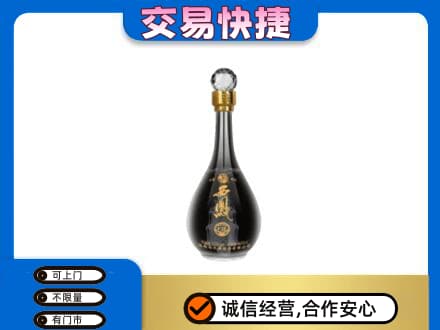 上饶高价回收老西凤酒
