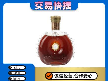 上饶高价回收洋酒行情